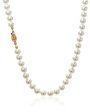 10 MM Kiska Pearl Necklace Fashion